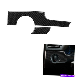 trim panel AEfBA4 S4 2005-2008J[{t@Co[wbhCgXCb`plJo[g2PCS 2Pcs For Audi A4 S4 2005-2008 Carbon Fiber Headlight Switch Panel Cover Trim