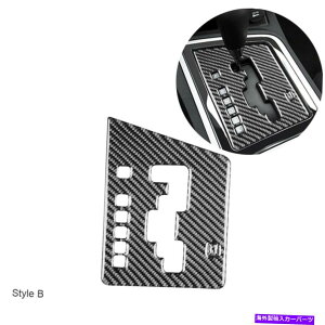 trim panel �_�b�W�`�������W���[2008-2014�J�[�{���t�@�C�o�[�R���\�[���M�A�V�t�g�{�b�N�X�p�l���J�o�[�p For Dodge Challenger 2008-2014 Carbon Fiber Console Gear Shift Box Panel Cover�y���s�A���i�z