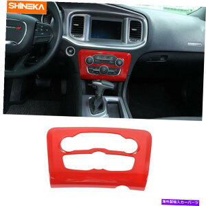 trim panel hbW[d2015-2020pGAR{[XCb`{^plJo[g Air Condition Volume Switch Button Panel Cover Trim for Dodge Charger 2015-2020