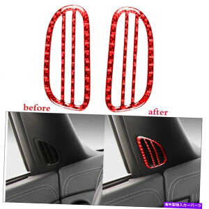 trim panel 2PCbhJ[{t@Co[f~XgGAxgAEgbgpl??RxbgC6 2005-2007̂߂̃g 2pc red Carbon Fiber Demist Air Vent Outlet Panel Trim For Corvette C6 2005-2007