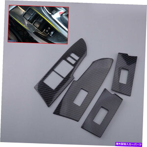 trim panel 4xJ[{t@Co[ABSEBhEtgXCb`plgtBbgg^J[14-18 4x Carbon Fiber ABS Window Lift Switch Panel Trim Fit for Toyota Corolla 14-18