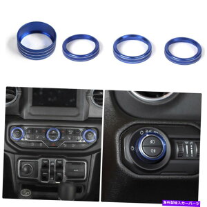 trim panel W[vO[JL 18+4xwbhCgƃGARXCb`{^plg 4x Headlight & Air Conditioner Switch Button Panel Trim For Jeep Wrangler JL 18+