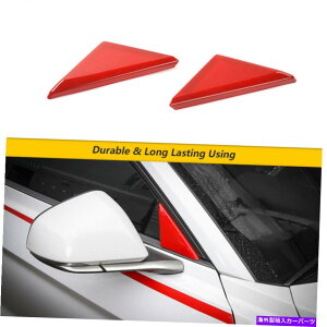 trim panel tH[h}X^O2016-2019bhtghAEBhEgCAOpl̑Jo[g For Ford Mustang 2016-2019 Red Front Door Window Triangle Panel Decor Cover Trim