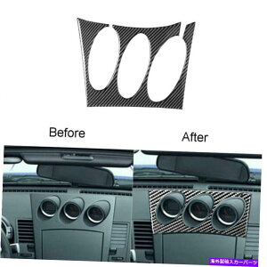 trim panel Y350Z 2003-2009J[{t@Co[CeARg[plgJo[ For Nissan 350Z 2003- 2009 Carbon Fiber Interior Radio Control Panel Trim Cover