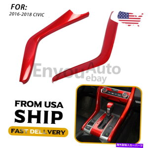 trim panel Honda Civic 2016-2021ABSbhMAVtgplXgCvJo[g ABS Red Gear Shift Panel Stripe Cover Trim For Honda Civic 10th 2016-2021