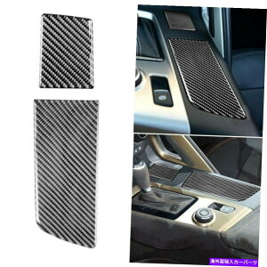 trim panel Chevrolet Corvette C7 2014-2019ɓKJ[{t@Co[Jbvz_[plJo[Jo[gtBbg Carbon Fiber Cup Holder Panel Cover Trim Fit For Chevrolet Corvette C7 2014-2019