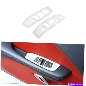 trim panel 2x�Ԃ̓����̑����t�g�X�C�b�`�p�l���_�b�W�`�������W���[�̂��߂̃g��������15+�z���C�g 2x Car Inner Window Lift Switch Panel Trim Decor For Dodge Challenger 15+ White