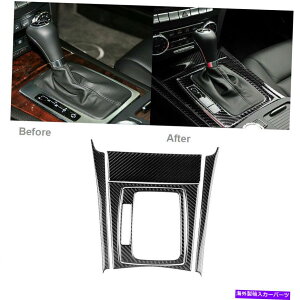 trim panel ZfXxcCNXW204 2007-2013p̃J[{t@Co[MAVtgplgZbg Carbon Fiber Gear Shift Panel Trim Set For Mercedes-Benz C Class W204 2007-2013