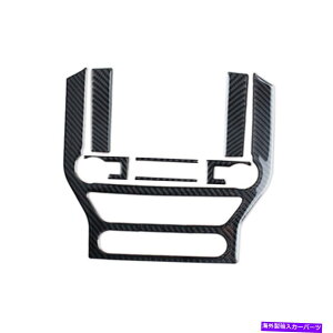 trim panel 7PCS CDRg[plfJ[Jo[tH[h}X^OgJ[{t@Co[2015-2019 7Pcs CD Control Panel Decal Cover Trim Carbon Fiber For Ford Mustang 2015-2019