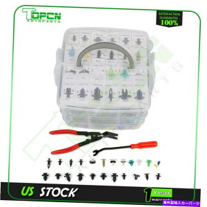 trim panel 620PCSJ[{fBvX`bNvbVsxbgt@Xi[Lbggpl[fBONbv 620PCS Car Body Plastic Push Pin Rivets Fasteners Kit Trim Panel Moulding Clips