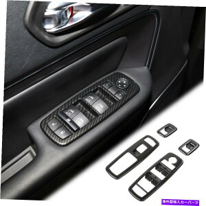 trim panel Oh`FL[2011+J[{t@Co[p̃EBhEXCb`{^plt[gJo[ Window Switch Button Panel Frame Trim cover for Grand Cherokee 2011+Carbon Fiber