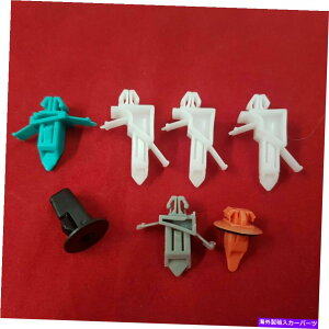 trim panel g^vh120tgK[hg{fB{fBJrCLbgtAplNbv Toyota Prado 120 Front Left Guard Trim Body Mould Repair Kit Flare Panel Clips