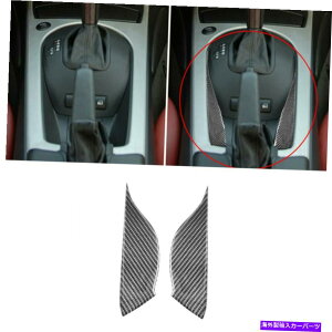 trim panel BMW Z4 E852PCS2003-2008J[{t@Co[CeACi[MAVtgplg 2Pcs For BMW Z4 E85 2003-2008 Carbon Fiber Interior Inner Gear Shift Panel Trim