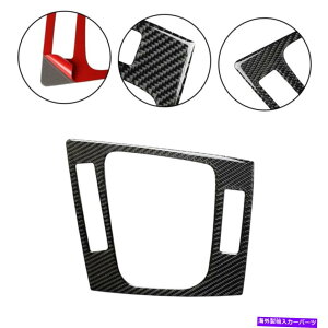trim panel BMW 3�V���[�YE46�g�����J�[�{���t�@�C�o�[�C���i�[�M�A�V�t�g�p�l���J�o�[�ϋv���̂���V�@�\ For BMW 3 Series E46 Trim Carbon-Fiber Inner Gear Shift Panel Cover Durable New�y���s�A���i�z