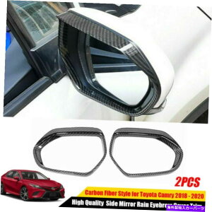 trim panel 2017-2021z_CRV CR-ṼJ[EBhERg[XCb`plJo[g Car Window Control Switch Panel Cover Trim For 2017-2021 Honda CRV CR-V