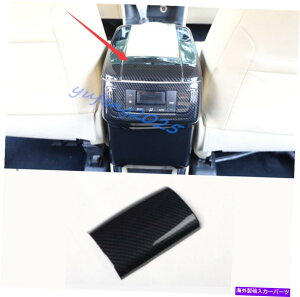 trim panel g^nC_[2015-2019̃J[{t@Co[Ci[A[Xg{bNXplJo[g Carbon Fiber Inner Armrest Box Panel Cover Trim For Toyota Highlander 2015-2019