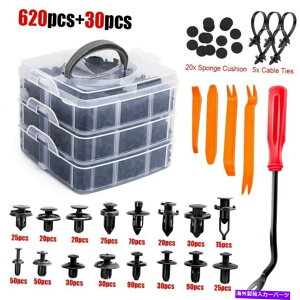 trim panel 650xJ[vX`bNvbVsxbgxbggbvNbvplt@Xi[CeAŒc[ 650X Car Plastic Push Pin Rivet Trim Clips Panel Fasteners Interior Fixing Tools