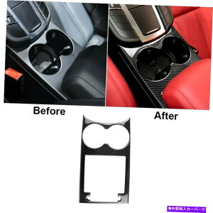 trim panel |VF}J2014-19̃J[{t@Co[CeAEH[^[z_[plgJo[ Carbon Fiber Interior Water Cupholder Panel Trim Cover For Porsche Macan 2014-19