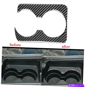 trim panel }c_RX-8 2004-2008J[{t@Co[A[XgEH[^[Jbvz_[plJo[g For Mazda RX-8 2004-2008 Carbon Fiber Armrest Water Cup Holder Panel Cover Trim