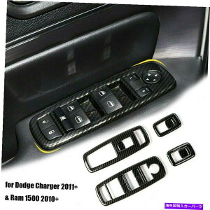 trim panel 4xCi[EBhEtgXCb`plJo[_bW[d/fS/̃g 4X Inner Window Lift Switch Panel Cover Trim For Dodge Charger/Durango/RAM