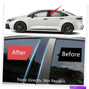 trim panel 2020-2022ɓKfJ[Jo[g^J[hAEBhEubNs[e16pc Decal Cover Fit For 2020-2022 TOYOTA Corolla Door Window Black Pillar Posts 16PC