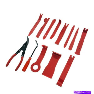 trim panel J[gc[vCvGhApl_bVWII[fBICeANbvc[ Car Trim Removal Tool Pry Plier Door Panel Dash Radio Audio Interior Clips Tool