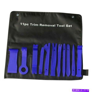 trim panel 11PCS�V�[���g�����v���C�o�[�p�l���h�A�C���e���A�N���b�v�����[�o�[�n���h�c�[���L�b�g 11Pcs Seal Trim Removal Pry Bar Panel Door Interior Clip Remover Hand Tools Kit�y���s�A���i�z