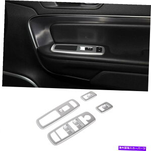 trim panel �����t�g�g�����X�C�b�`�p�l���A�N�Z�T���_�b�W�`���[�W���[�̃g����2011-19�V���o�[ Window Lift Trim Switch Panel Accessories Trim for Dodge Charger 2011-19 Silver�y���s�A���i�z