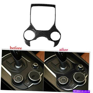 trim panel Alfa Romeo Giulia 2017-19J[{t@Co[MAVtg{bNXplgJo[1PCS For Alfa Romeo Giulia 2017-19 Carbon Fiber Gear Shift Box Panel Trim Cover 1Pcs