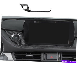 trim panel }c_6AeU2018-2021J[{t@Co[ZgR\[irQ[Vplg For Mazda 6 Atenza 2018-2021 Carbon Fiber Central Console Navigation Panel Trim