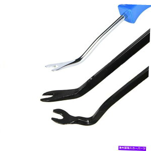 trim panel 8inch 6inch 4inch Car Door GPS Clip Plier�g�����p�l�����������i�����c�[�� 8Inch 6Inch 4Inch Car Door Gps Clip Plier Trim Panel Upholstery Removal Tools�y���s�A���i�z