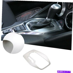 trim panel V{[J}̃Z^[MAVt^[plJo[gfR[V2017+Vo[ Center Gear shifter Panel Cover Trim Decoration For Chevrolet Camaro 2017+Silver