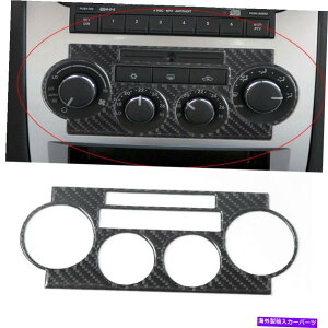 trim panel �J�[�{���t�@�C�o�[�Z���g�����R���\�[��AC�X�C�b�`�R���g���[���p�l���N���C�X���[300 05-07 Carbon Fiber Central Console AC Switch Control Panel Trim For Chrysler 300 05-07�y���s�A���i�z