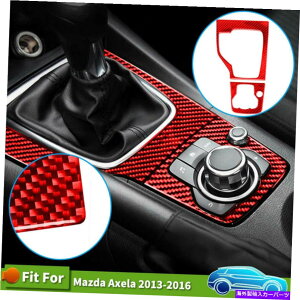 trim panel X1�M�A�V�t�g�p�l���f�J�[���J�[�{���t�@�C�o�[�X�e�b�J�[�g�����}�c�_3�A�N�Z���̃��b�h�J�[ x1 Red Car AT Gear Shift Panel Decal Carbon Fiber Sticker Trim For Mazda 3 Axela�y���s�A���i�z