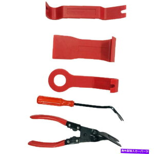 trim panel 13J[gvCo[plhACeANbv[o[vGc[LbgZbg 13 Car Trim Removal Pry Bar Panel Door Interior Clip Remover Plier Tool Kit Set