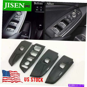 trim panel ホンダアコード2018-21のカーボンファイバーウィンドウスイッチパネルカバートリムアクセサリー Carbon Fiber Window Switch Panel Cover Trim Accessories For Honda Accord 2018-21