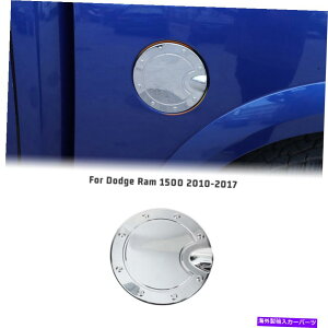 trim panel NR^NJo[KXLbvgx[pltBbg_bW10-17ANZT[ Chrome Fuel Tank Cover Gas Cap Trim Bezel Panel Fit Dodge RAM 10-17 Accessories