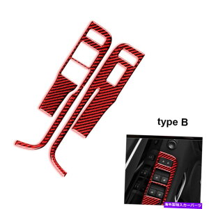 trim panel V{[J}p̐10-15J[{t@Co[EBhEtgXCb`plJo[g Red For Chevrolet Camaro 10-15 Carbon Fiber Window Lift Switch Panel Cover Trim