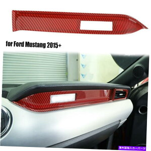 trim panel tH[h}X^O2015+̃bhJ[{RpCbgq̑plgJo[ Red Carbon Co-Pilot Passenger Decoration Panel Trim Cover for Ford Mustang 2015+