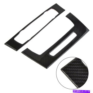 trim panel BMW 3V[YE90 E92 E93 2005-12̃J[{t@Co[CDplgANZT[ Carbon Fiber CD Panel Trim Accessories For BMW 3 Series E90 E92 E93 2005-12
