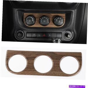 trim panel �W�[�v�����O���[JK�̃R���\�[���G�A�R���X�C�b�`�p�l���J�o�[�g����11-17�E�b�h Console Air Conditioner Switch Panel Cover Trim for Jeep Wrangler JK 11-17 Wood�y���s�A���i�z
