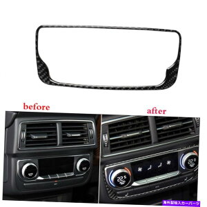 trim panel AEfBQ7 2016-2019J[{t@Co[AGARRg[plt[g^CvB Audi Q7 2016-2019 Carbon Fiber Rear Air Condition Control Panel Frame Trim typeB