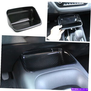 trim panel �J�[�{���t�@�C�o�[�M�A�V�t�g�p�l���X�g���[�W�{�b�N�X�g�����g���^�J���[��2019-2022 Carbon Fiber Gear Shift Panel storage box Trim Toyota Corolla 2019-2022�y���s�A���i�z