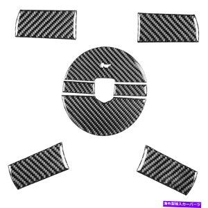 trim panel XebJ[Jo[gK[f8 PCSANZT[zC[pl Stickers Cover Trim Garden Indoor 8 Pcs Accessories Replacements Wheel Panel