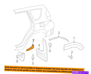 trim panel TOYOTA OEM 2006-2012 RAV4�G�N�X�e���A�ی�X�g���b�v��7599942041�V�����p�b�P�[�W Toyota OEM 2006-2012 RAV4 Exterior Protect Strip Left 7599942041 New in package�y���s�A���i�z