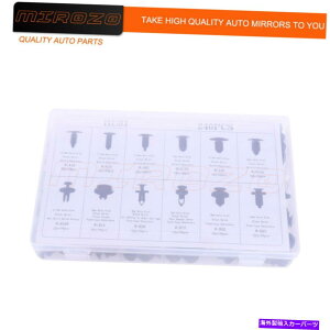 trim panel 240xJ[{fBt@Xi[vbVsxbgxbggNbvpl[fBOt[hCo[ 240X Car Body Fastener Push Pin Rivet Trim Clip Panel Moulding Free screwdriver