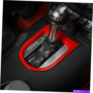 trim panel �W�[�v�}�X�^���O�ɓK������15-2020 ABS���b�h�Z���g�����M�A�V�t�g�p�l���g�����t���[���J�o�[ Fit For Jeep Mustang 15-2020 ABS Red Central Gear Shift Panel Trim Frame Cover�y���s�A���i�z