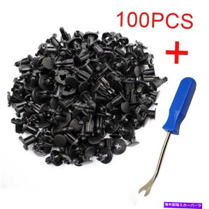 trim panel 100pcsJ[{fBgNbve[i[op[xbglWplvbVt@Xi[8mm 100PCS Car Body Trim Clips Retainer Bumper Rivet Screw Panel Push Fastener 8mm