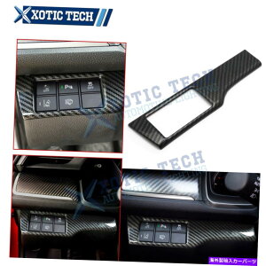 trim panel Civic 10th Gen 16-21̃J[{t@Co[p^[wbhvRg[{^plg Carbon Fiber Pattern Headlamp Control Button Panel Trim For Civic 10th Gen 16-21