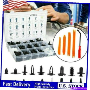 trim panel 435x�J�[�o���p�[�h�A�v�b�V���s���t�@�X�i�[���x�b�g�g�����p�l���N���b�v+5�폜�c�[��CP 435x Car Bumper Door Push Pin Fastener Rivet Trim Panel Clips+5 Removal Tools CP�y���s�A���i�z
